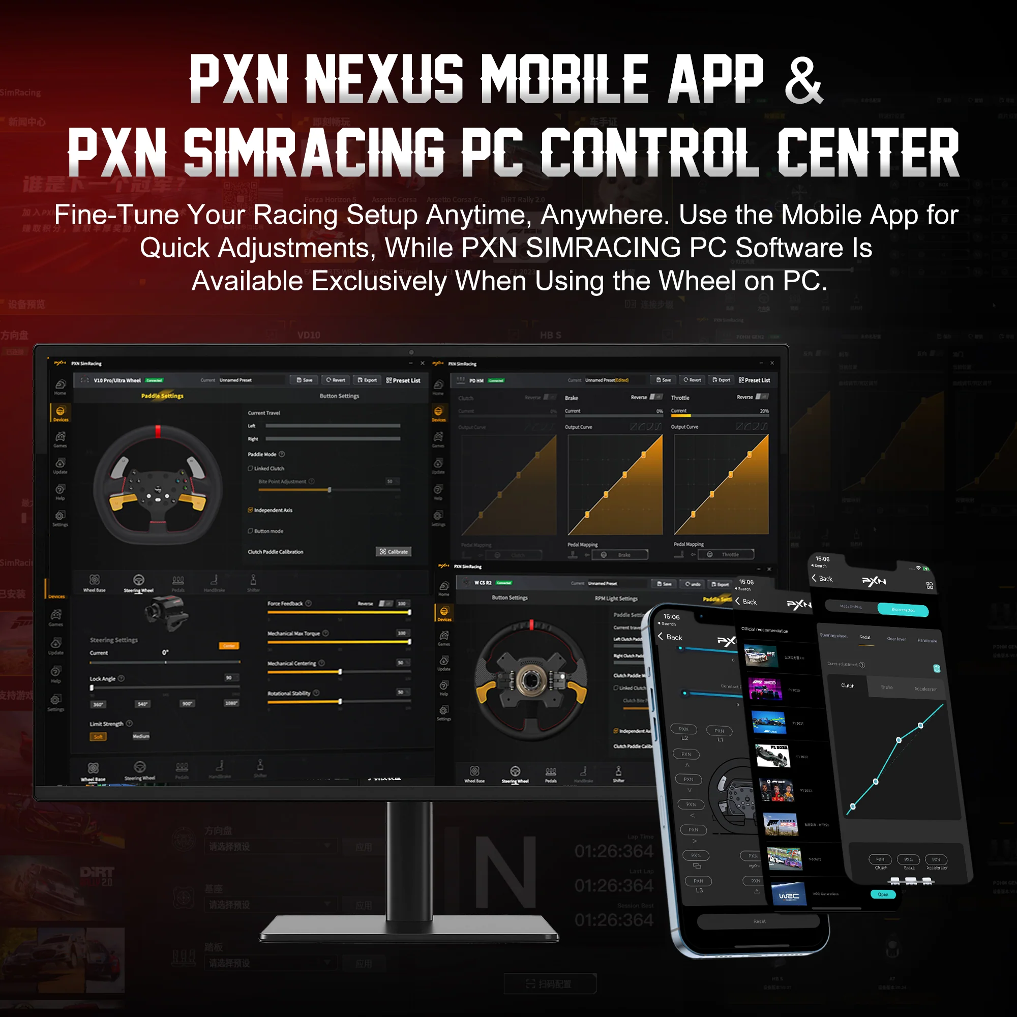 PXN V10 Ultra Racing Steering Wheel - Image 7